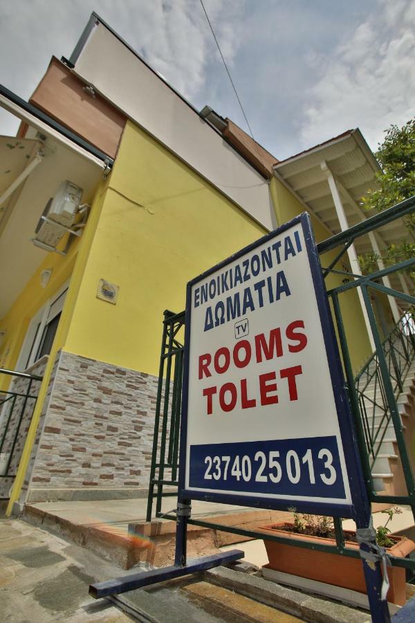Pavlidis Appartement Siviri Buitenkant foto